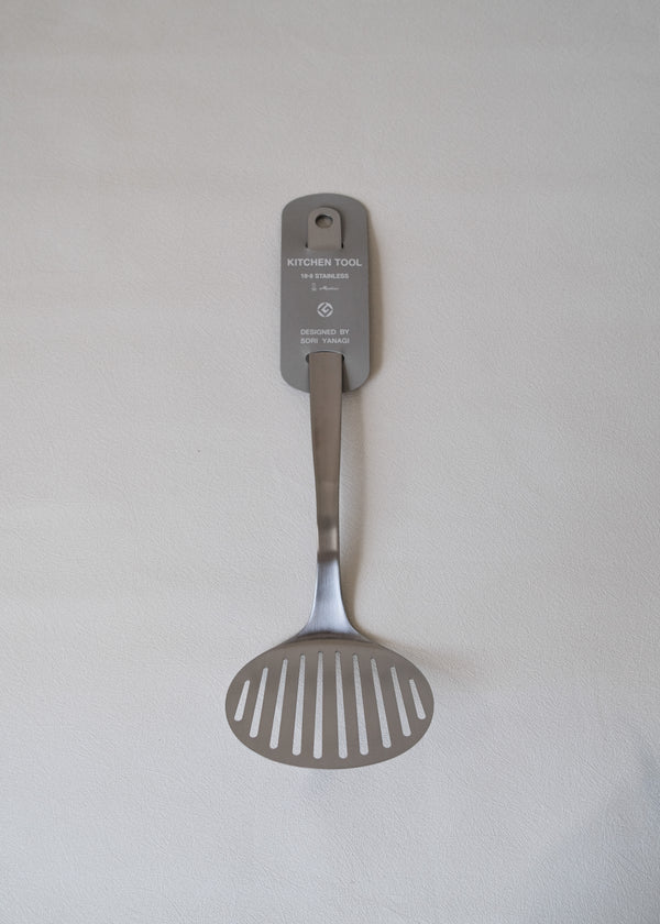 Sori Yanagi Slotted Turner, Large